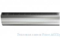 �������� ������ Frico ACCS30E23-H